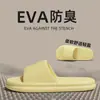 Pantuflas Anti-Olor para Hombre, Nuevo Modelo Verano 2025, Uso en Interiores del Hogar, Antideslizantes, Resistentes al Olor, Sandalias Rva de Suela Gruesa para Hombre