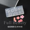 FULL BEAUTY Joyería para Uñas Nueva Transfronteriza Fragmento de Flor de Océano de Verano Molde de Silicona Tallado