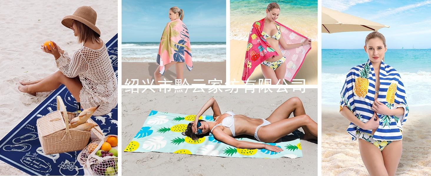 Go Ahead for a Big Day at the Beach!