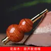 Cabaça de Jacarandá (Fulu) Suporte de Cigarro Estilo, Tamanho 3,3x9,8cm, Portátil Vintage, Atacado do Fabricante