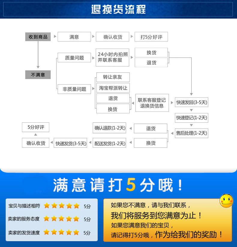 售后_02.jpg