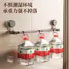 Porta Toallas de Ventosa Baño Barra de Toallas Sin Taladro Colgador de Toallas Estante de Almacenamiento Telescópico Colgador de Almacenamiento para Toallas de Baño