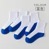 Calcetines Blancos Puros para Estudiantes, Calcetines de Media Caña Clase a, Algodón Peinado, Calcetines para Niños de Primavera y Otoño, Calcetines Lisos para Niños y Niñas Venta al por Mayor