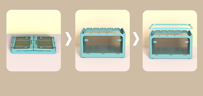 收纳箱2_06.jpg?x-oss-process=image/format,png
