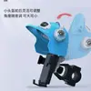 Soporte para Teléfono de Vehículo Eléctrico, Soporte para Teléfono de Motocicleta, Soporte de Navegación para Espejo Retrovisor con Accesorios para Casco, Listo para Envío