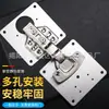 Peça de reparo para porta de armário dobradiça danificada versão de reparo artefato de porta de armário instalação de dobradiça Placa de fixação de dobradiça de aeronave dobradiça de porta