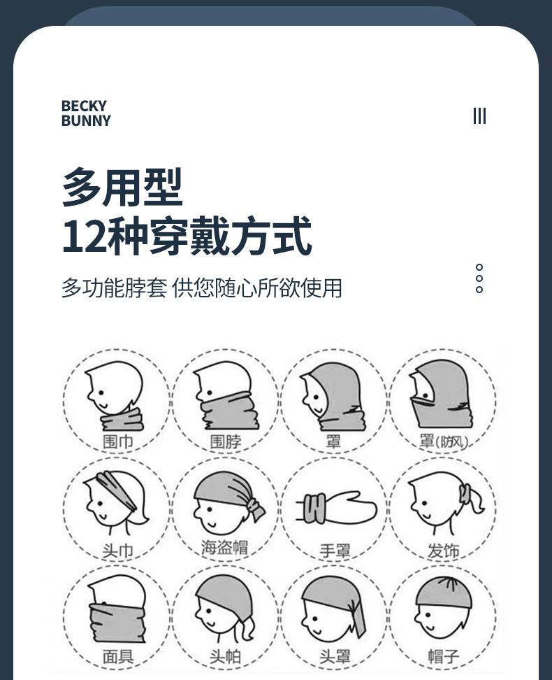 详情_06.jpg
