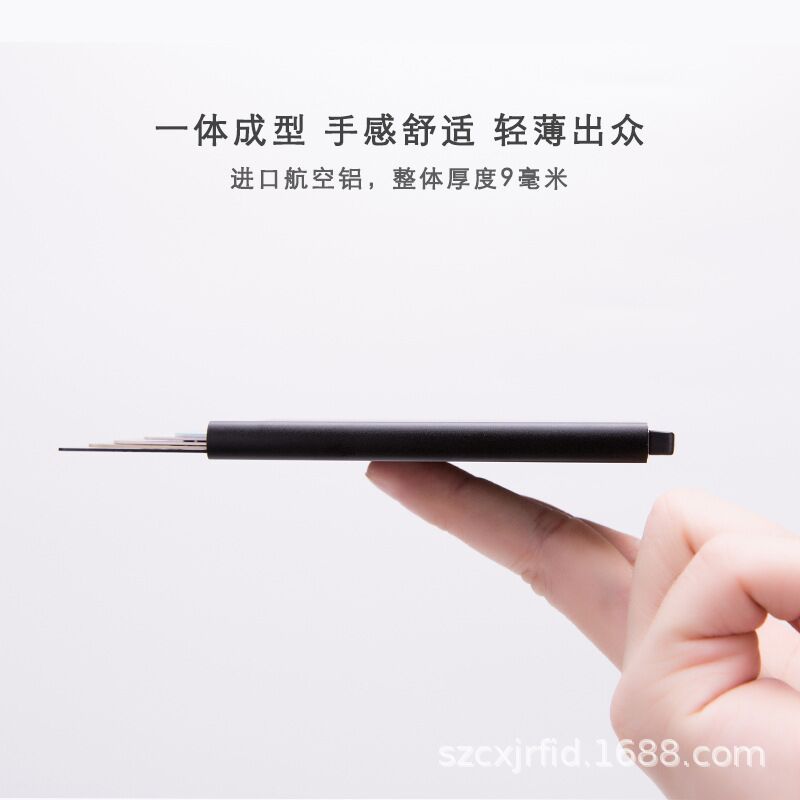 智能不锈钢金属卡盒 磨砂面防盗刷闪付信用卡盒自动弹