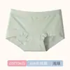 Roupa íntima feminina de algodão macio para primavera e verão, Classe A, Forro antibacteriano na virilha, Cintura média, 100% Algodão, Calcinhas finas de algodão de fibra longa 60 fios