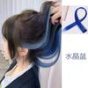 Tinte de Oreja Colgante para Mujer Cabello Largo Tinte de Reflejos de una Pieza Peluca de Color Tinte para Cabello Corto Extensión de Cabello Peluca de Cambio Gradual Extensión de Cabello en Tira