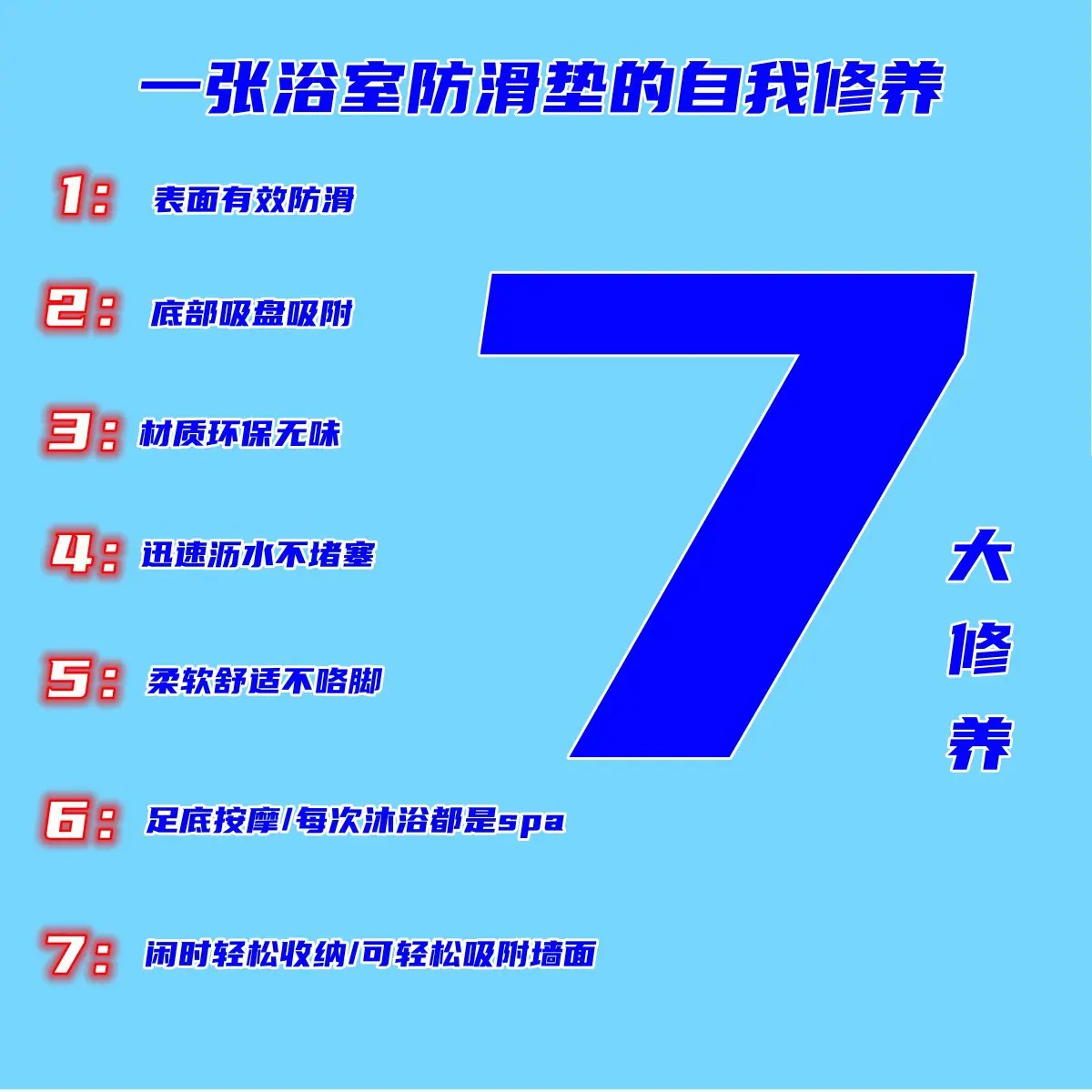 33_副本