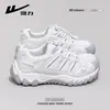 Huili WXY(S)-6309N Zapatos de Padre de Suela Gruesa para Mujer 2026 Nuevos Zapatos Deportivos Casuales Antideslizantes para Exteriores para Mujer