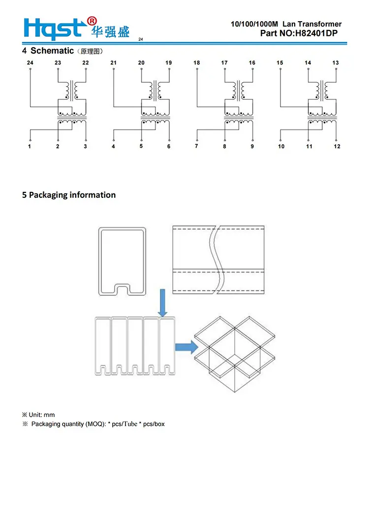 H82401DP图片+规格书