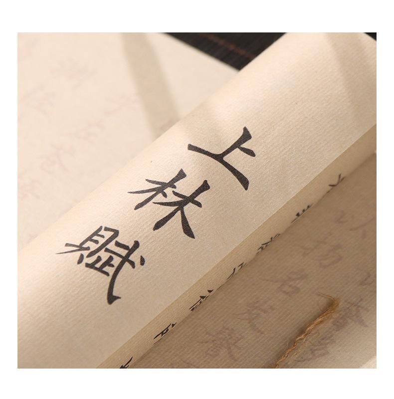 详情图片_15.jpg