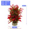Planta de plástico bonsai para animais de estimação, aquário, jardinagem, decoração, plantas aquáticas falsas, simulação, prato de sushi, flor