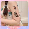 Personajes de Dibujos Animados de Halloween Calabaza de Dibujo Animado Pegatinas de Tatuaje de Brillo Coloridas Impermeables de Larga Duración Lindas Pegatinas Lavables para Niñas