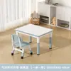 Mesas y Sillas para Jardín de Infancia, Mesa de Estudio para Niños, Mesa Cacahuete de Altura Ajustable para Educación Temprana, Juego de Mesa Especial para que los Bebés Dibujen y Escriban