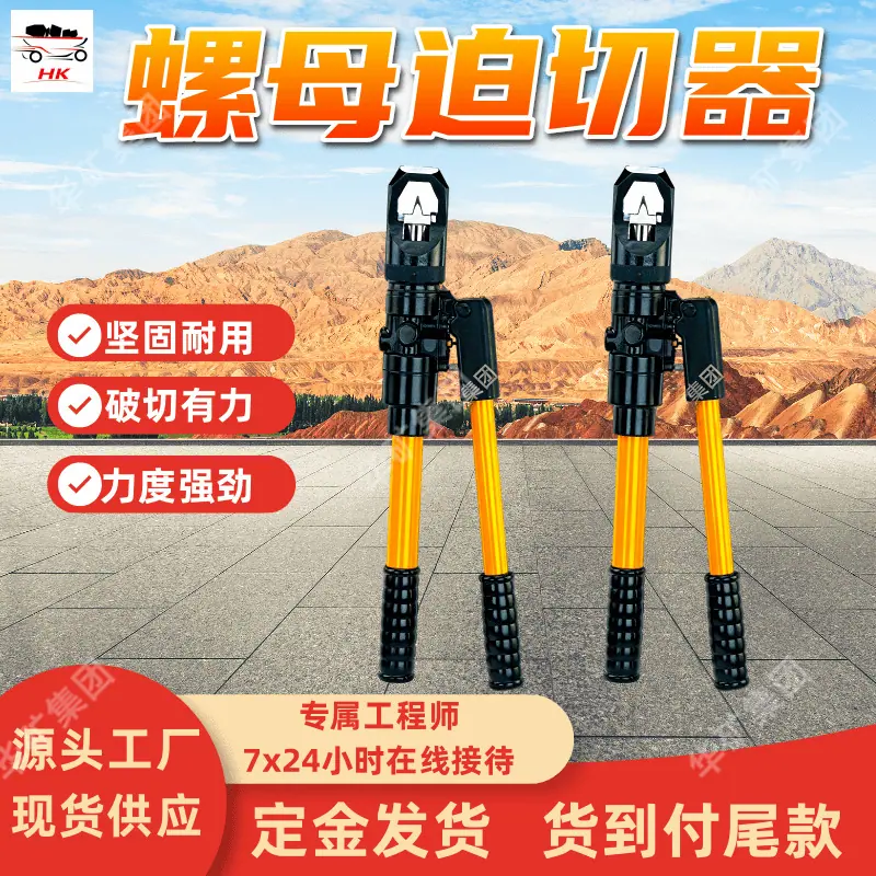 1 (3)_副本