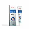 Crema para Eliminar VerrugasAl por mayor disponible en todo el país con pago contra entregaDe gran venta en Taobao, Douyin, Tmall, Pinduoduo, disponible para dropshipping