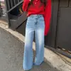 Jeans Anchos de Cintura Alta con Dos Botones Lavados Retro Desgastados Estilo Coreano Nuevo Primavera Ins2026 Dongdaemun Nicho