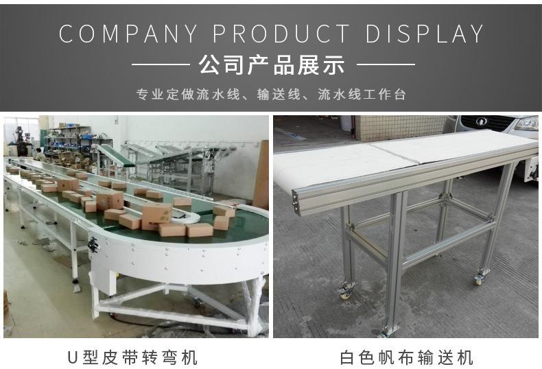 详情_12