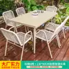 Silla de Ratán para Exteriores Estilo Nórdico Mojia con Cuerda Exterior Exterior Exterior Villa Hogar Casual Simple Mesa y Sillas para Comedor Exterior Combinación