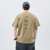 Camiseta casual de manga corta pesada de 260 g, transpirable, de verano, fina, algodón puro, moderna, versátil, holgada, cuello redondo, para usar como base interior