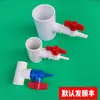 Accesorios de Tubería Aerador Micro-Poroso, Codo Reductor en T, Válvula de Bola, Disco Aireador para Estanques de Peces, Conector de Tubería de Aireación