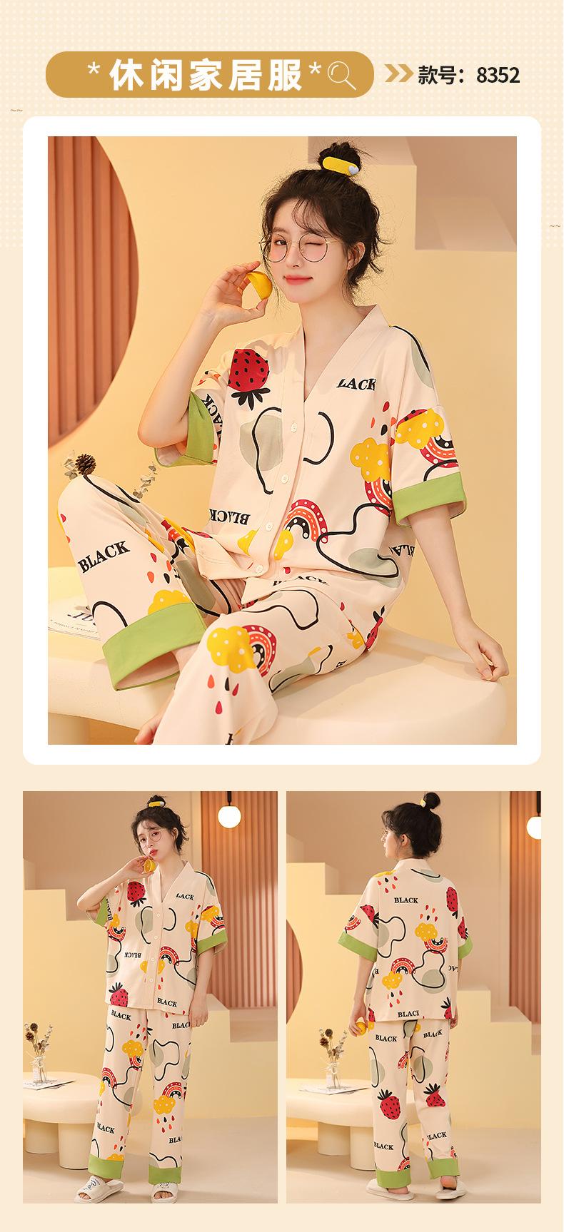 插款图.jpg