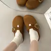 Colección Otoño 2026: Mules de Moda para Mujer sin Cierre con Tacón Oculto, Detalle de Hebilla Metálica y Suela Gruesa, Zapatillas de Media Caña Cerradas