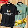 Playera de Manga Corta para Hombre Verano 2025 Nueva Ins Marca de Moda para Jóvenes para Hombre Estampada Media Camiseta Top Holgado