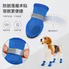 Zapatos para perros cuidadosamente seleccionados para Teddy, Pomerania y perros pequeños, zapatillas deportivas de suela blanda, transpirables, suaves, fáciles de poner, antideslizantes, de malla