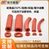 Tubo de espuma de silicone resistente a altas temperaturas, isolamento de tubulação industrial personalizado, resistente ao calor, retardante de chamas, selado, tubo de espuma de alta densidade