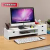 Soporte Elevado para Computadora de Escritorio con Almacenamiento de Cajón, Base Elevadora de Monitor, Soporte Elevador de Altura para Monitor