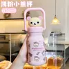 Caneca Térmica Urso Relaxante, Boneca Desenho Animado Fofa para Mulheres, Portátil com Alça, Copo de Água com Canudo de Aço Inoxidável 316