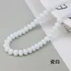 8-10 # Cuentas Planas de Cristal para Pulsera Hecha a Mano DIY Accesorios de Joyería Materiales Porcelana y Jade Cuentas Sueltas Fabricante Mayorista