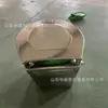 Jbq-30 Dispositivo de Recolección para Baño de Mina Baño de Cabina Sin Descarga para Salvar Vidas Tipo Pedal Mina Dispositivo de Recolección Portátil para Baño de Mina