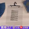 Gancho Saco de Armazenamento de PVC Transparente Impermeável Saco de Armazenamento com Botão de Pressão Impressão de Logo Criativo Saco de Roupas de PVC em Branco Atacado