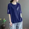 Comércio Exterior Transfronteiriço Desembaraço Aduaneiro de Comércio Exterior Camiseta de Manga Curta Feminina Solta Tamanho Grande Roupa Feminina Camiseta de Manga Meia Manga Top Camada de Base Pequeno Top