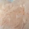 Tejido de Malla Perlada Suave Sedoso Malla Americana Encriptada Malla de Perlas con Cuentas Vestido de Novia Malla Suave Mesa de Postres Hecho a Mano