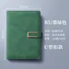Caderno Atacado Couro Macio Caderno Personalizado A5 Couro de Alta Qualidade com Toque de Pele Bloco de Notas Espesso para Negócios Material de Escritório