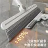 Rascador de Pelo de Mascota y Barredor de Polvo Todo en Uno Escoba Mágica Escoba de Silicona para Hogar Baño Rasqueta de Agua