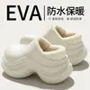 Nuevas zapatillas de algodón para exteriores estilo coreano con suela gruesa para mujer, cálidas de invierno, de felpa, EVA, impermeables, de talón cerrado, con aumento de altura.