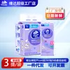 Vinda V2486 Algodón Resistente Plus 4 Capas Talla S Servilletas de Papel Colgantes para Uso Doméstico, Total 780 Hojas, 3 Paquetes/Bolsa