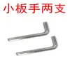 Accesorios para patines de ruedas rodamientos pasador central tornillo eje central patines de ruedas ruedas luminosas imanes patineta coche de balanceo universal