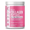 Polvo de Péptidos de Colágeno Marino Puro, Colágeno Natural, Venta Caliente en el Sitio Independiente Amazon Tk, Disponible al por Mayor