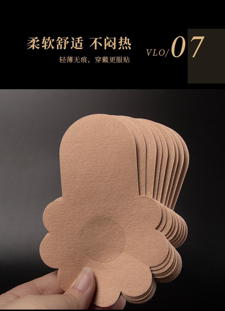 详情_08.jpg