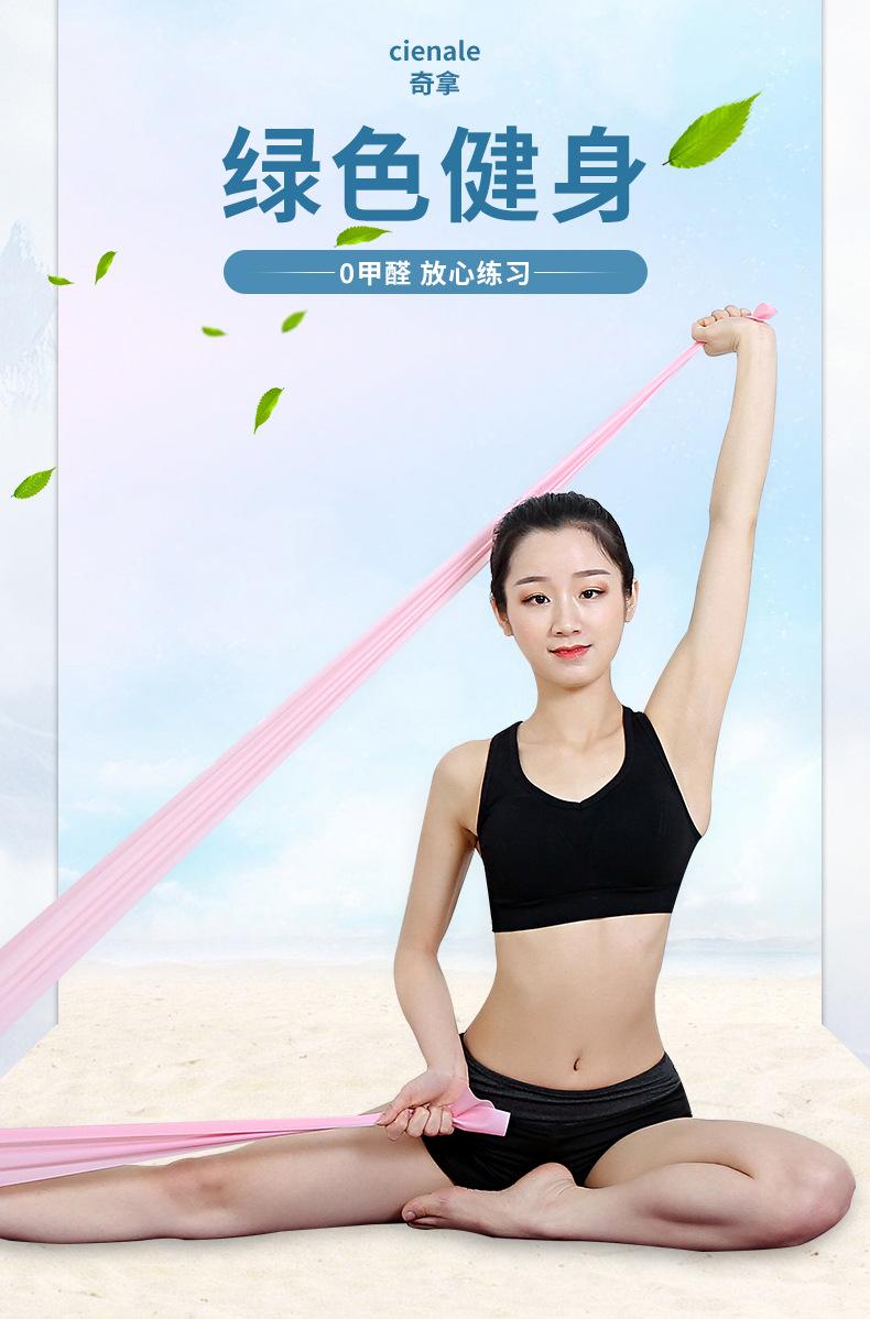拉力带_06.jpg