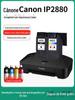 Canon iP2880 cartucho de tinta para grande capacidade pode ser adicionado cartucho de tinta impressora jato de tinta cor preta conjunto de cores