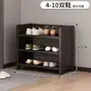 Zapatero, no requiere instalación, plegable, adecuado para uso doméstico, entrada, dormitorio o apartamento de alquiler, fácil de guardar y ahorra espacio